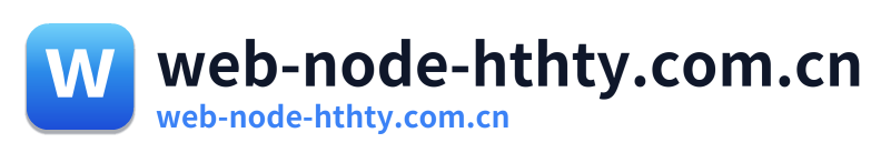 web-node-hthty.com.cn